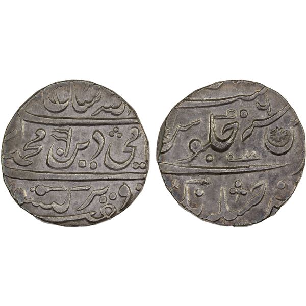 ORCHHA: AR rupee (11.18g), Orchhanagar, regnal year 6, choice XF