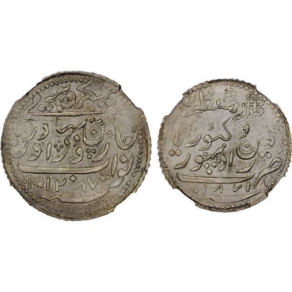RADHANPUR: Zorawar Khan, 1825-1874, AR rupee, Radhanpur, 1871//AH1287, NGC MS65