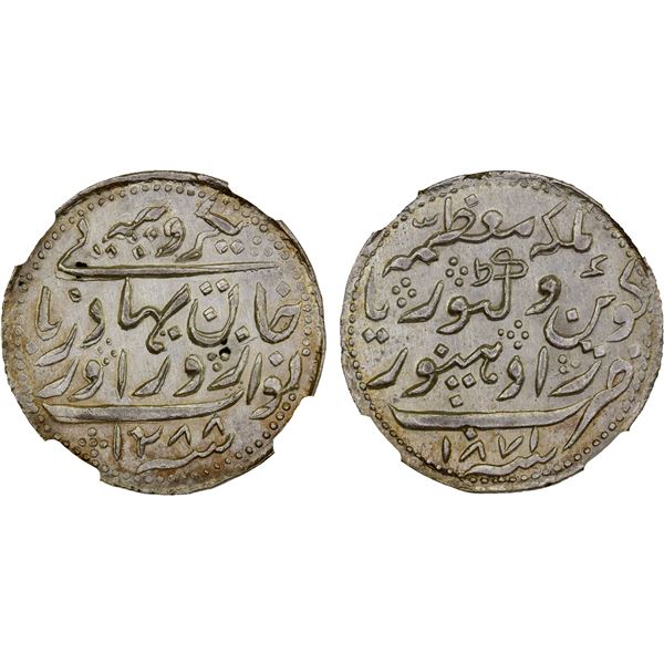 RADHANPUR: Zorawar Khan, 1825-1874, AR rupee, Radhanpur, 1871//AH1288, NGC MS63