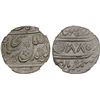 Image 1 : SIKH EMPIRE: AR rupee, Lahore, VS[18]96, NGC MS65