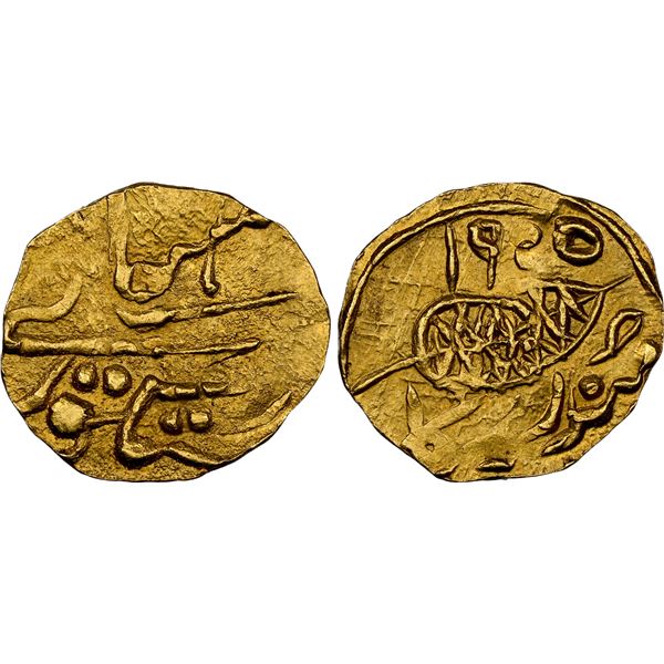 SIKH EMPIRE: AV rupee (= 1/15 mohur), Multan, VS1905, NGC MS63