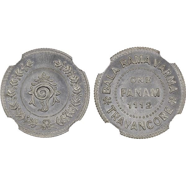 TRAVANCORE: Bala Rama Varma II, 1924-1949, AR fanam, ME1112 (1937), NGC MS66