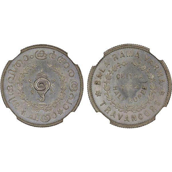 TRAVANCORE: Bala Rama Varma II, 1924-1949, AR 1/2 rupee, ME1114 (1939), NGC MS65