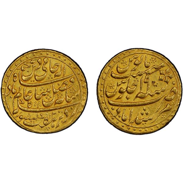 BENGAL PRESIDENCY: AV mohur (12.26g), Murshidabad, AH1200 (1785/86) year 19, NGC AU58