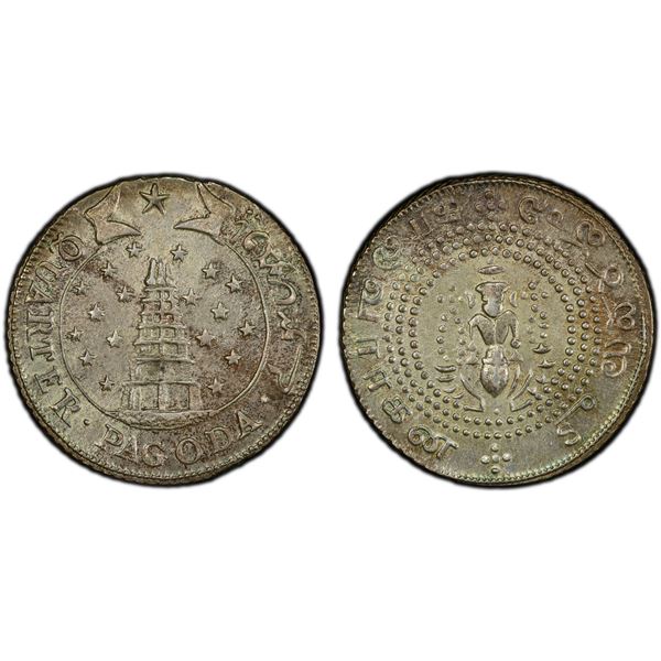 MADRAS PRESIDENCY: AR 1/4 pagoda, ND (1807), PCGS MS63