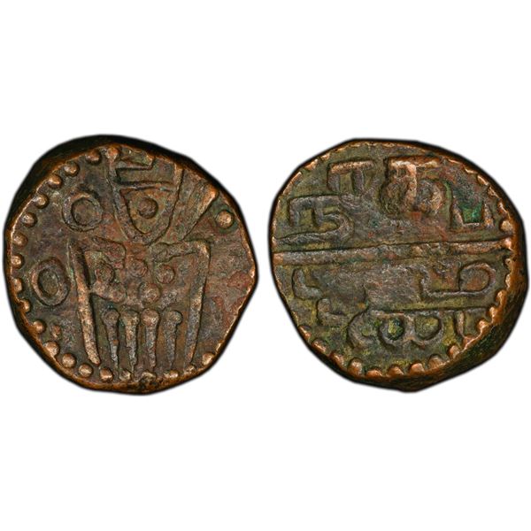 DUTCH INDIA: AE 2 stuiver (58.61g), Negapatnam, ND (1695), PCGS XF details