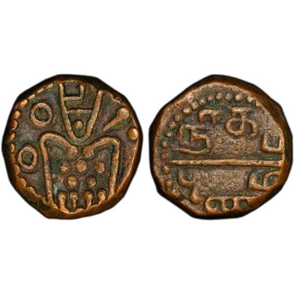 DUTCH INDIA: AE 2 stuiver (58.07g), Negapatnam, ND (1695), PCGS VF35