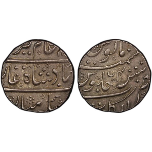 FRENCH INDIA: AR rupee (11.42g), Arcot (Arkat), AH1171 year 4, PCGS MS62