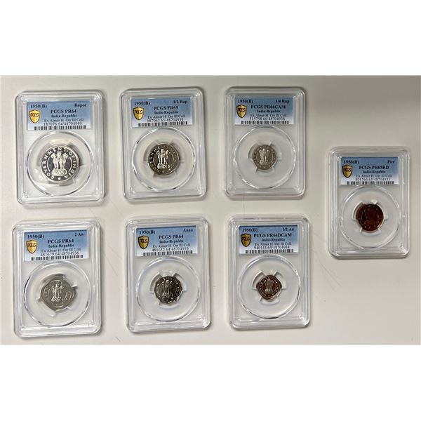 INDIA: Republic, 7-coin proof set, 1950(b)