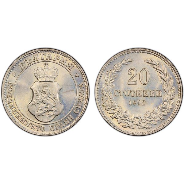 BULGARIA: Ferdinand I, 1887-1918, 20 stotinki, 1912, PCGS MS65