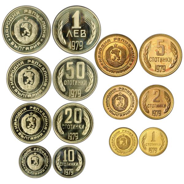 BULGARIA: People's Republic, proof set, 1979