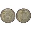 Image 1 : HAMBURG: Free Hanseatic City, AR 32 schilling, 1758, PCGS MS63