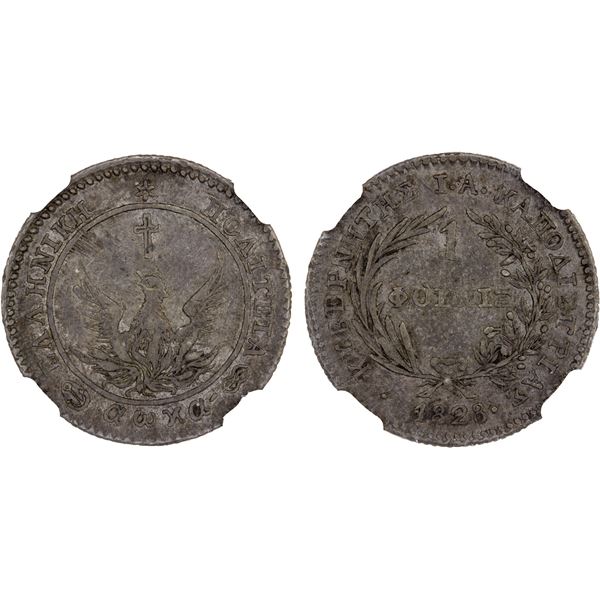 GREECE: John Kapodistrias, 1828-1831, AR phoenix, 1828, NGC EF40