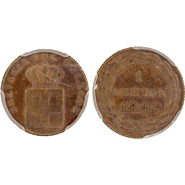 GREECE: Othon, 1832-1862, AE lepton, 1843, PCGS AU58