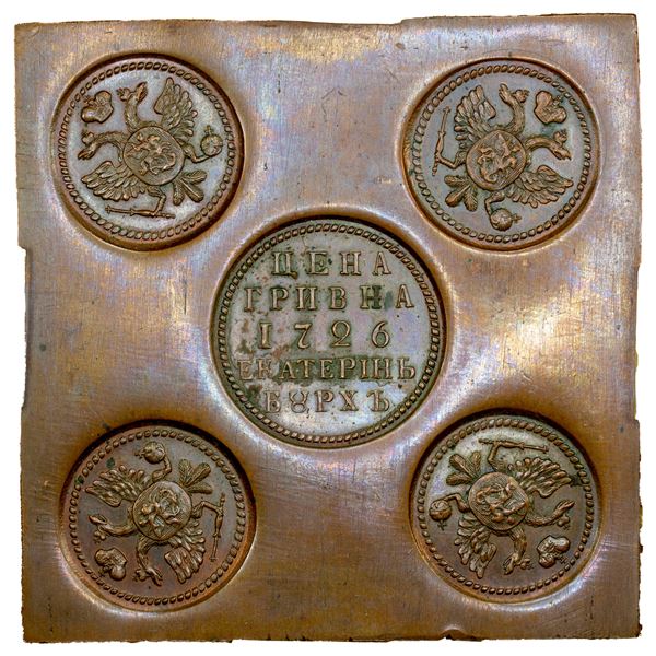 RUSSIAN EMPIRE: Catherine I, 1725-1727, AE 10 kopeks (grivna), Ekaterinburg, 1726, XF-AU