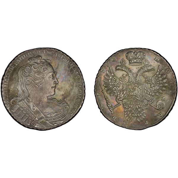 RUSSIAN EMPIRE: Anna Ioannovna, 1730-1740, AR rouble, Kadashevsky Mint, Moscow, 1730, PCGS AU detail