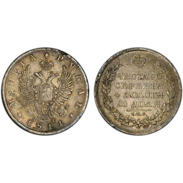RUSSIAN EMPIRE: Alexander I, 1801-1825, AR rouble, 1811, PCGS AU55