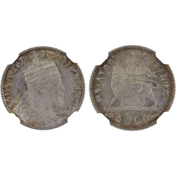 ETHIOPIA: Menelik II, 1889-1913, AR gersh, EE1895-A (1902-3), NGC MS67