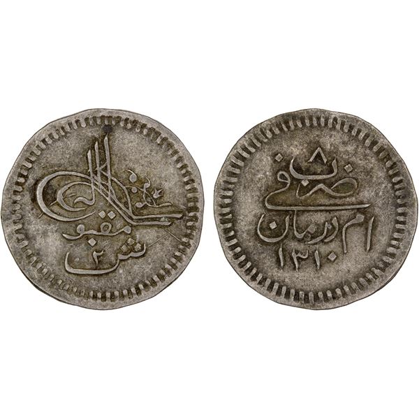 SUDAN: Abdullah ibn Mohammed, 1885-1898, BI 2 piastres, AH1310 year 8, VF