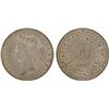 Image 1 : BRITISH HONDURAS: Victoria, 1837-1901, AR 50 cents, 1897, XF