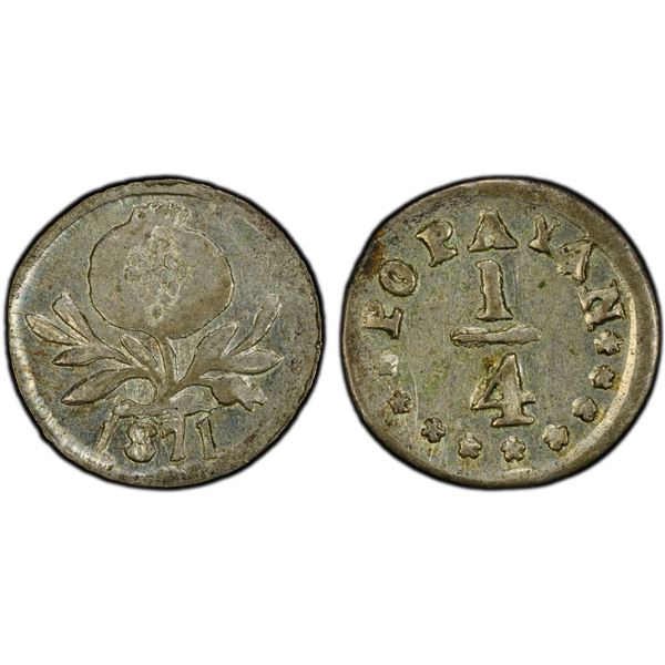COLOMBIA: Estados Unidos, AR 1/4 decimo (0.64g), Popayan, 1871, PCGS MS62