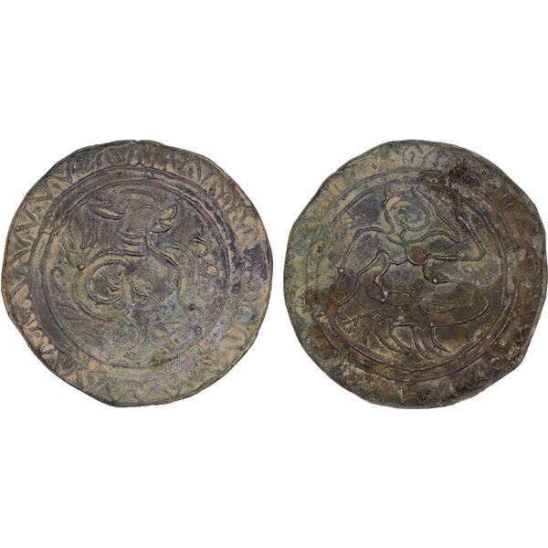BURMA: TENASSERIM-PEGU: Anonymous, 17th/18th century, cast large tin coin (72.95g), XF