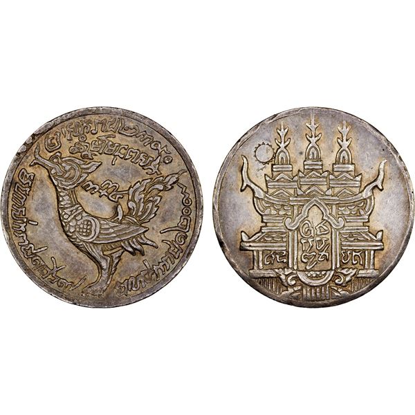 CAMBODIA: Ang Duong, 1840-1860, AR tical (14.49g), CS1208 (1847), XF