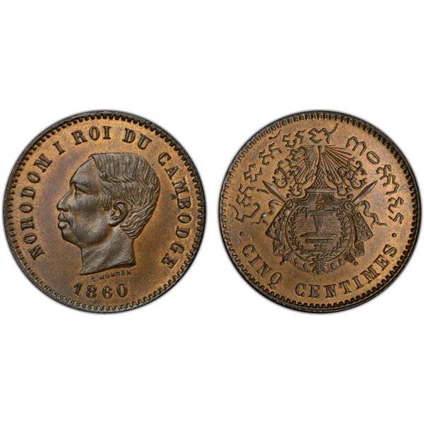 CAMBODIA: Norodom I, 1859-1904, AE 5 centimes, 1860, PCGS MS65 BN