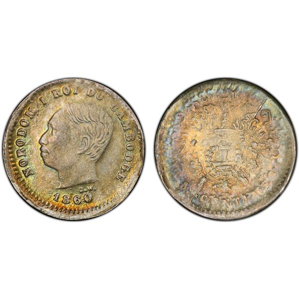 CAMBODIA: Norodom I, 1859-1904, AR 25 centimes, 1860, PCGS MS64