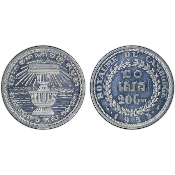 CAMBODIA: Norodom Sihanouk, 1st reign, 1941-1955, 20 centimes, 1953, PCGS Specimen 63