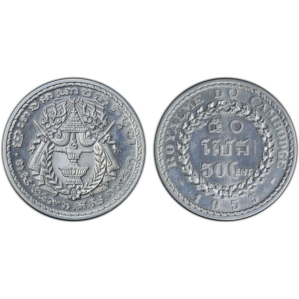 CAMBODIA: Norodom Sihanouk, 1941-1955, 50 centimes, 1953, PCGS Specimen 62