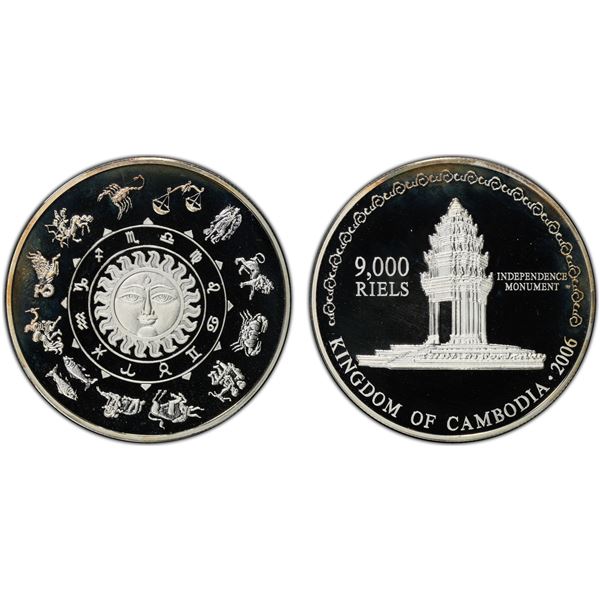 CAMBODIA: Norodom Sihamoni, 2004-, AR 9000 riels, 2006, PCGS Proof 68 DCAM
