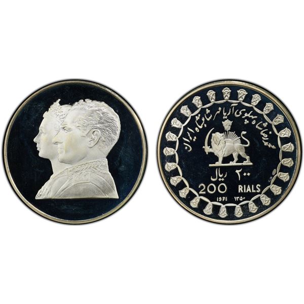 IRAN: Muhammad Reza Pahlavi, 1941-1979, AR 200 rials, 1971/SH1350, PCGS Proof 67 DCAM
