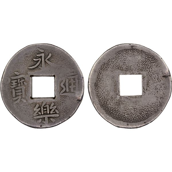 JAPAN: Azuchi-Momoyama Period, AR mon (3.60g), ND (ca. 1580-90), F-VF