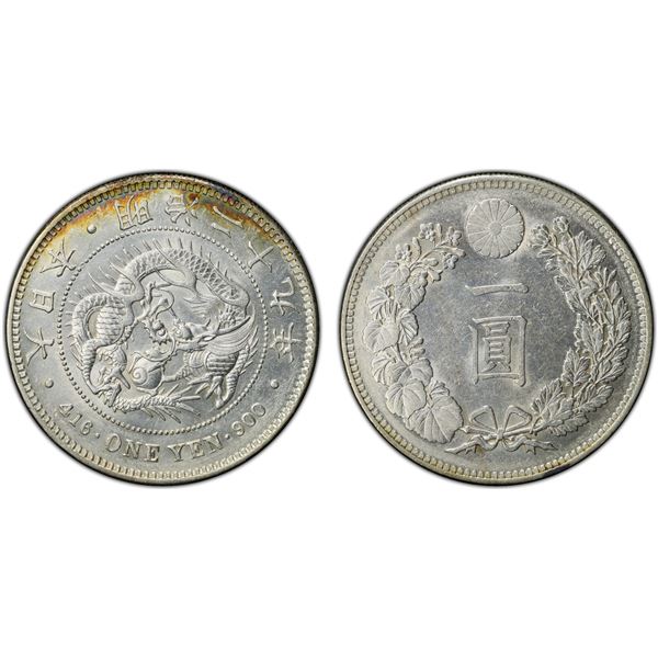 JAPAN: Meiji, 1867-1912, AR yen, year 29 (1896), PCGS AU58