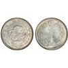 Image 1 : JAPAN: Meiji, 1867-1912, AR yen, year 38 (1905), PCGS MS62