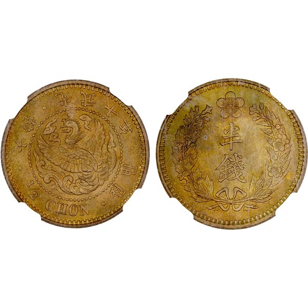 KOREA: Kuang Mu, 1897-1907, AE 1/2 chon, year 19 (1906), NGC MS66 RB