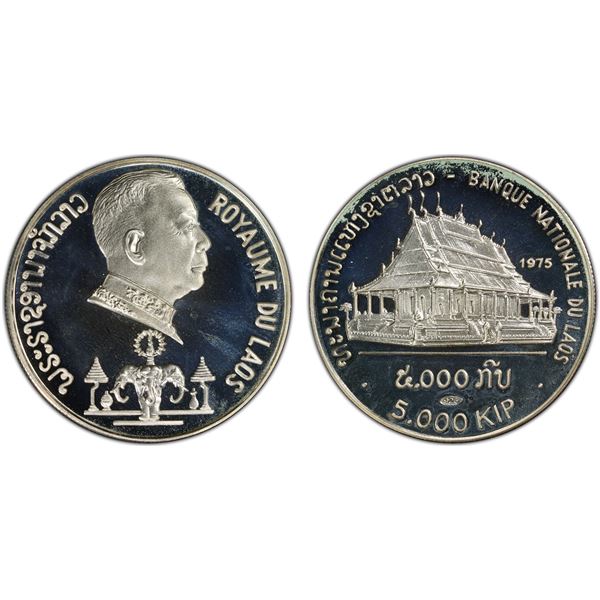 LAOS: Savang Vatthana, 1959-1975, AR 5000 kip, 1975, PCGS Proof 68 DCAM