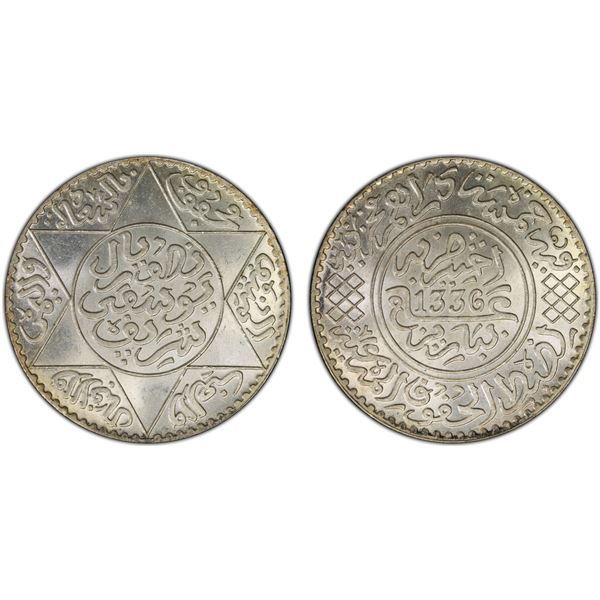 MOROCCO: Yusuf, 1912-1927, AR 5 dirhams, Paris, AH1336, PCGS MS64