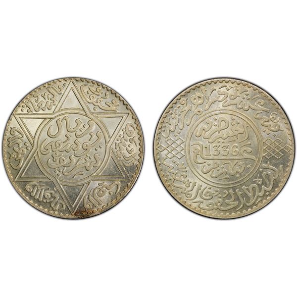 MOROCCO: Yusuf, 1912-1927, AR rial (10 dirhams), Paris, AH1336, PCGS UNC details