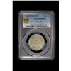 Image 2 : MOROCCO: Mohammad V, 1927-1962, AR 200 francs, 1953/AH1372, PCGS Specimen 66