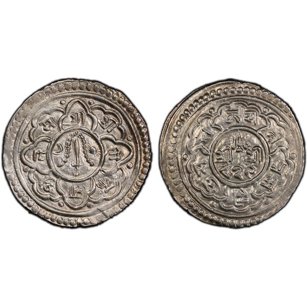 NEPAL: PATAN: Vira Mahindra Malla, 1709-1715, AR mohar (5.35g), NS829, PCGS MS61