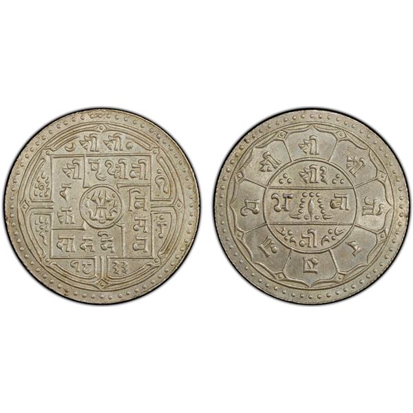 NEPAL: Prithvi Bir Bikram, 1881-1911, AR 4 mohars, SE1833 (1911), PCGS MS64