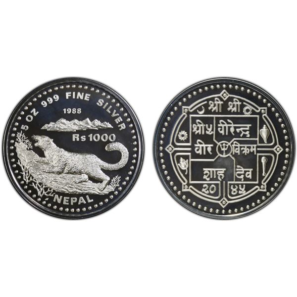 NEPAL: Birendra Bir Bikram Shah, 1972-2001, AR 1000 rupees, VS2045 (1988), PCGS Proof 69 DCAM