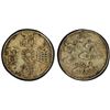 Image 1 : VIETNAM: NGUYEN DYNASTY (DAI NAM): Tu Duc, 1848-1883, AR tien (3.95g), PCGS MS62