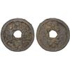 Image 1 : CHU: Qian Feng, 925-951, iron 10 cash (22.7g), Fine