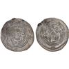 Image 1 : HUNNIC TRIBES: Hephthalite region, ca. 670-700, AR drachm (3.62g), XF