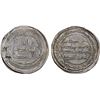 Image 1 : UMAYYAD: Yazid III, 743-744, AR dirham (2.90g), Wasit, AH126, XF