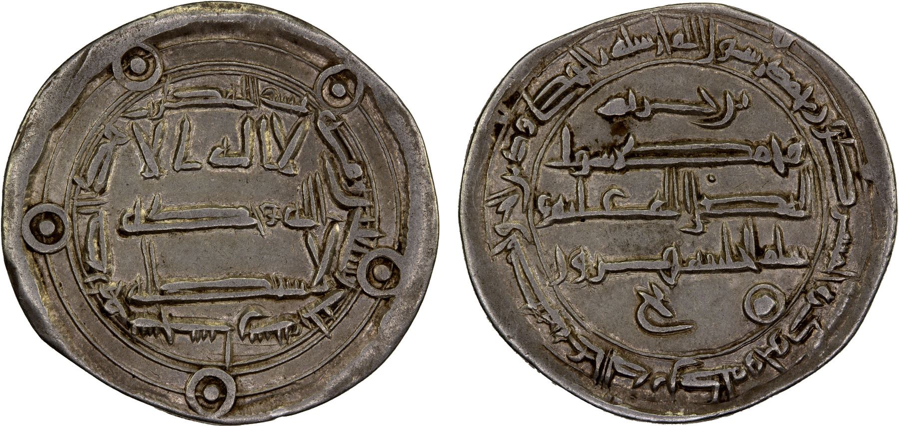 786 Coin ABBASID: al-Rashid, 786-809, AR dirham (2.78g), Sijistan, AH173, choice ...