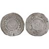 Image 1 : FATIMID: al-'Aziz, 975-996, AR fractional dirham (1.07g), NM, ND, VF